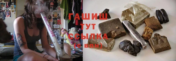мет Абаза