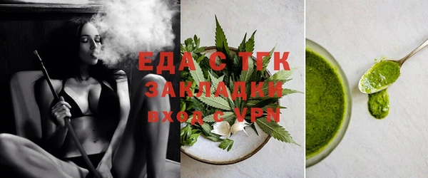 ECSTASY Алзамай