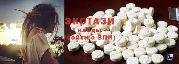 трава Абинск