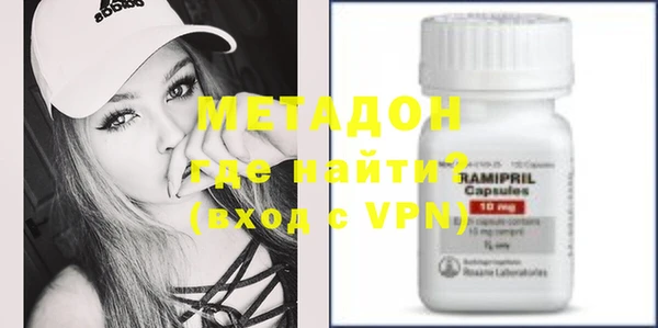 мет Абаза