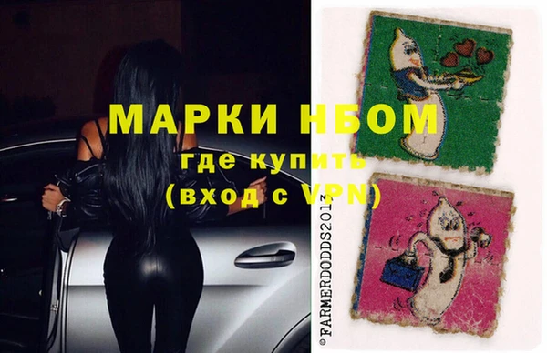 спиды Алексеевка