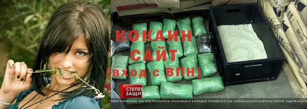 мет Абаза
