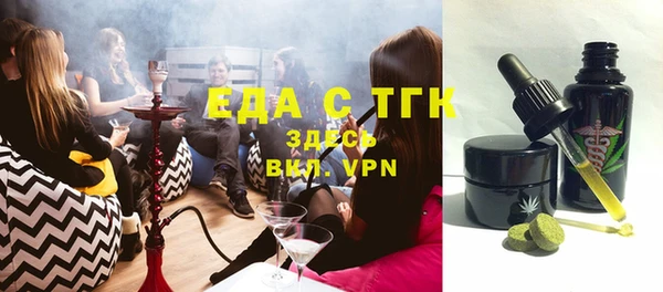 спиды Алексеевка