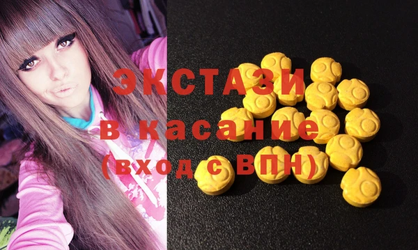 мет Абаза