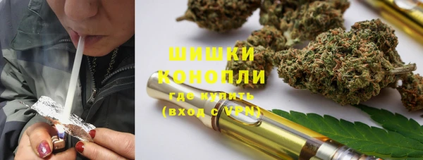 трава Абинск
