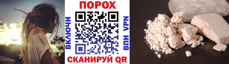 как найти   Омск  маркетплейс какой сайт  Первитин Декстрометамфетамин 99.9% 