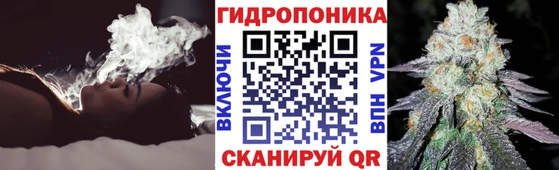 OMG зеркало  Омск  МАРИХУАНА индика 